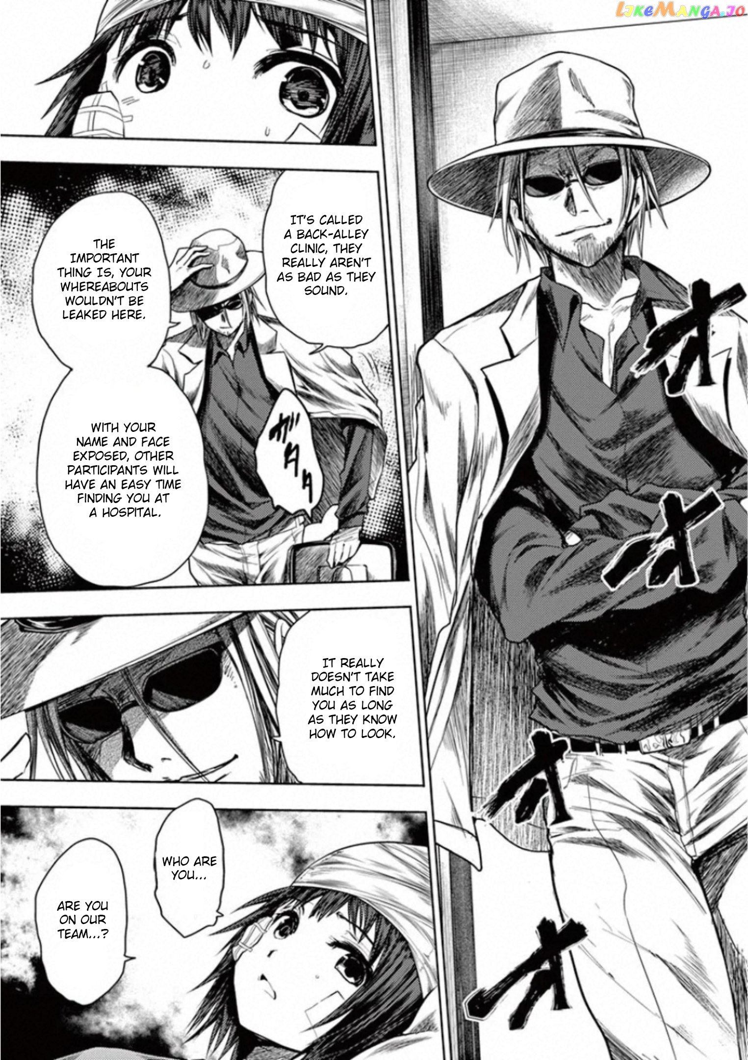 Battle in 5 Seconds After Meeting chapter 107 - page 9
