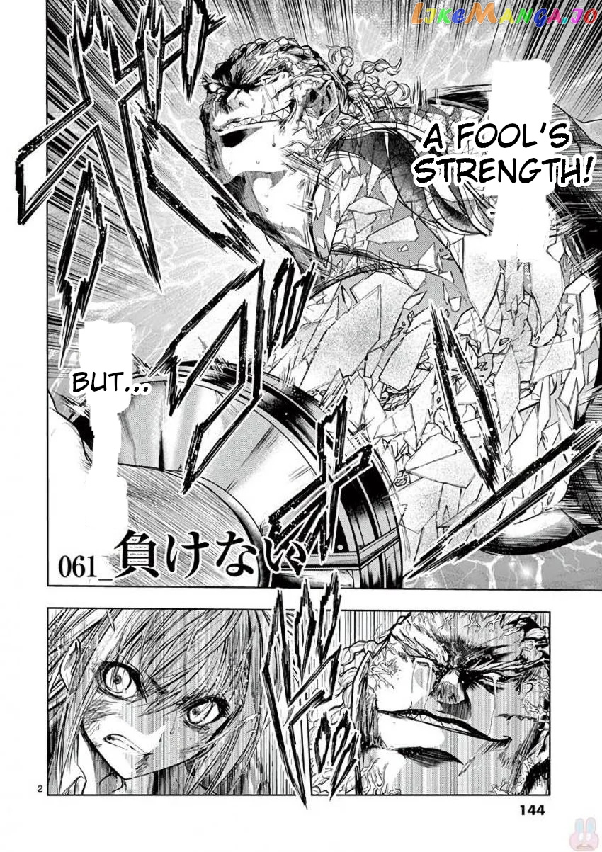 Battle in 5 Seconds After Meeting chapter 61 - page 2