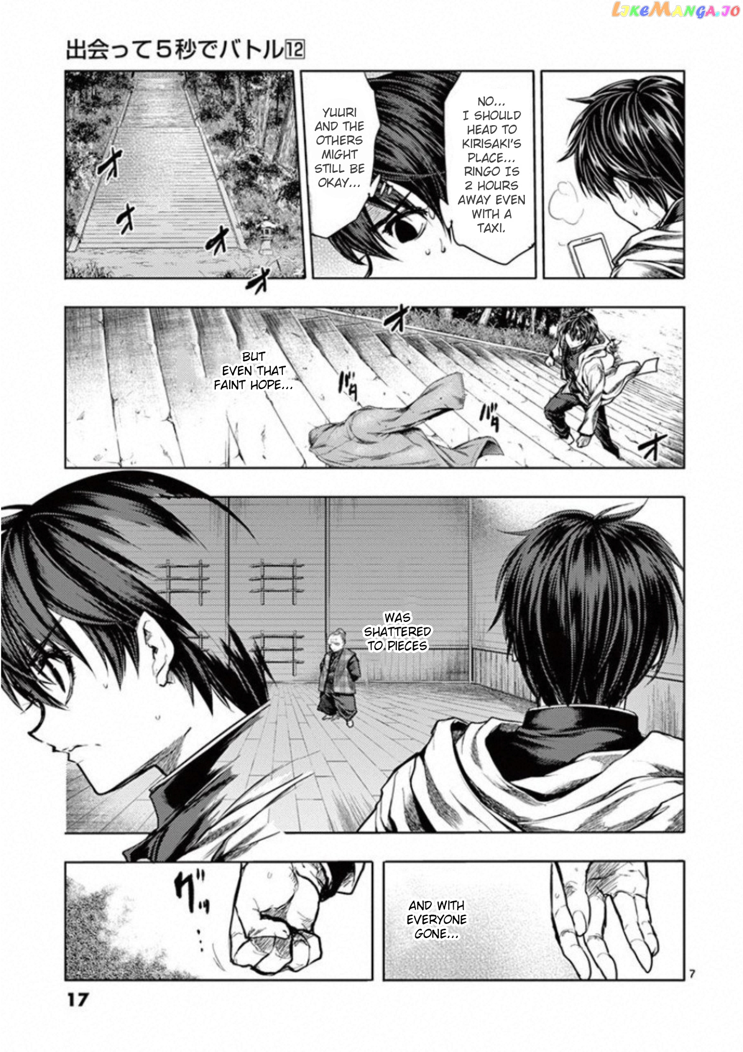 Battle in 5 Seconds After Meeting chapter 96 - page 18