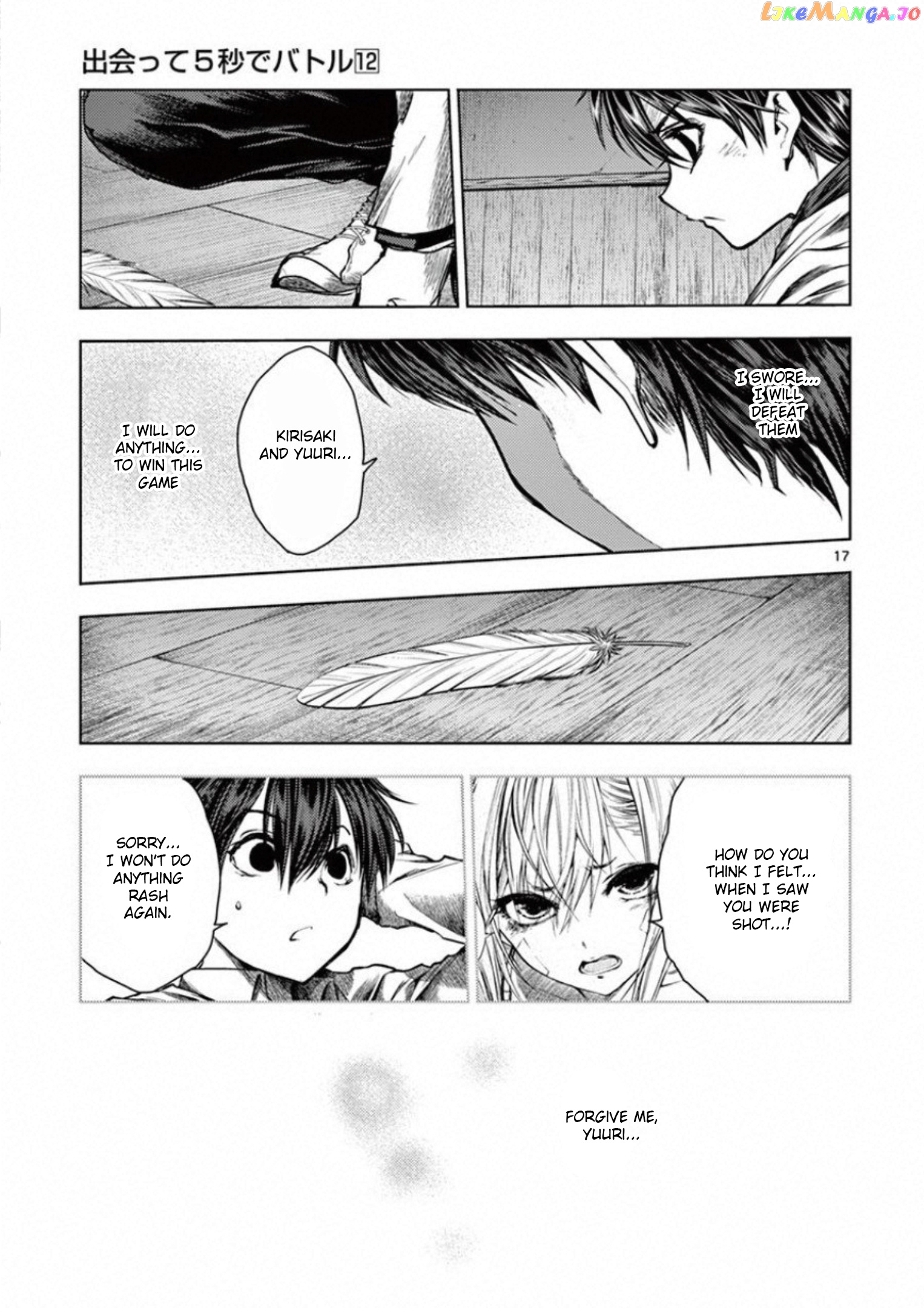Battle in 5 Seconds After Meeting chapter 96 - page 28