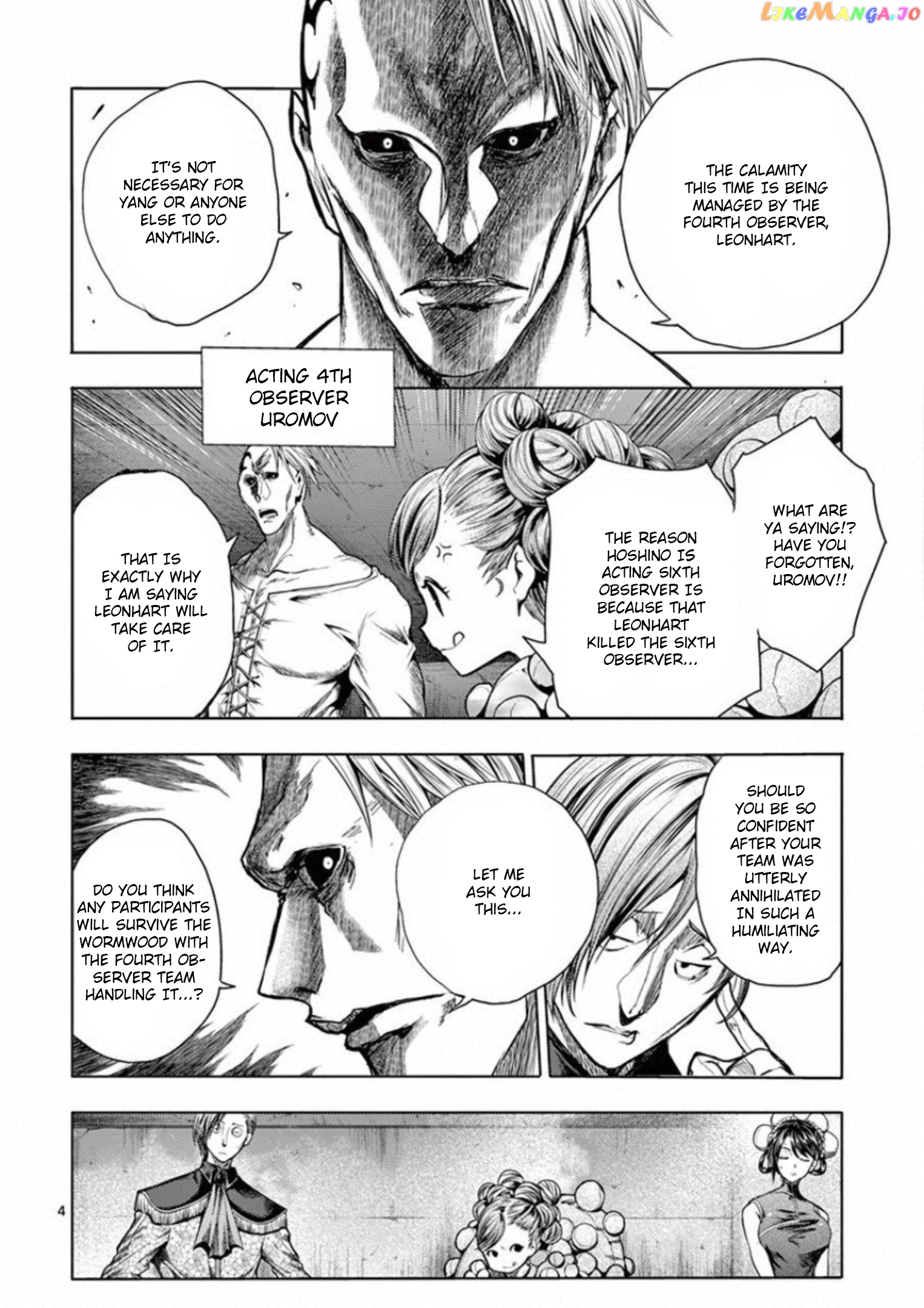 Battle in 5 Seconds After Meeting chapter 96 - page 5