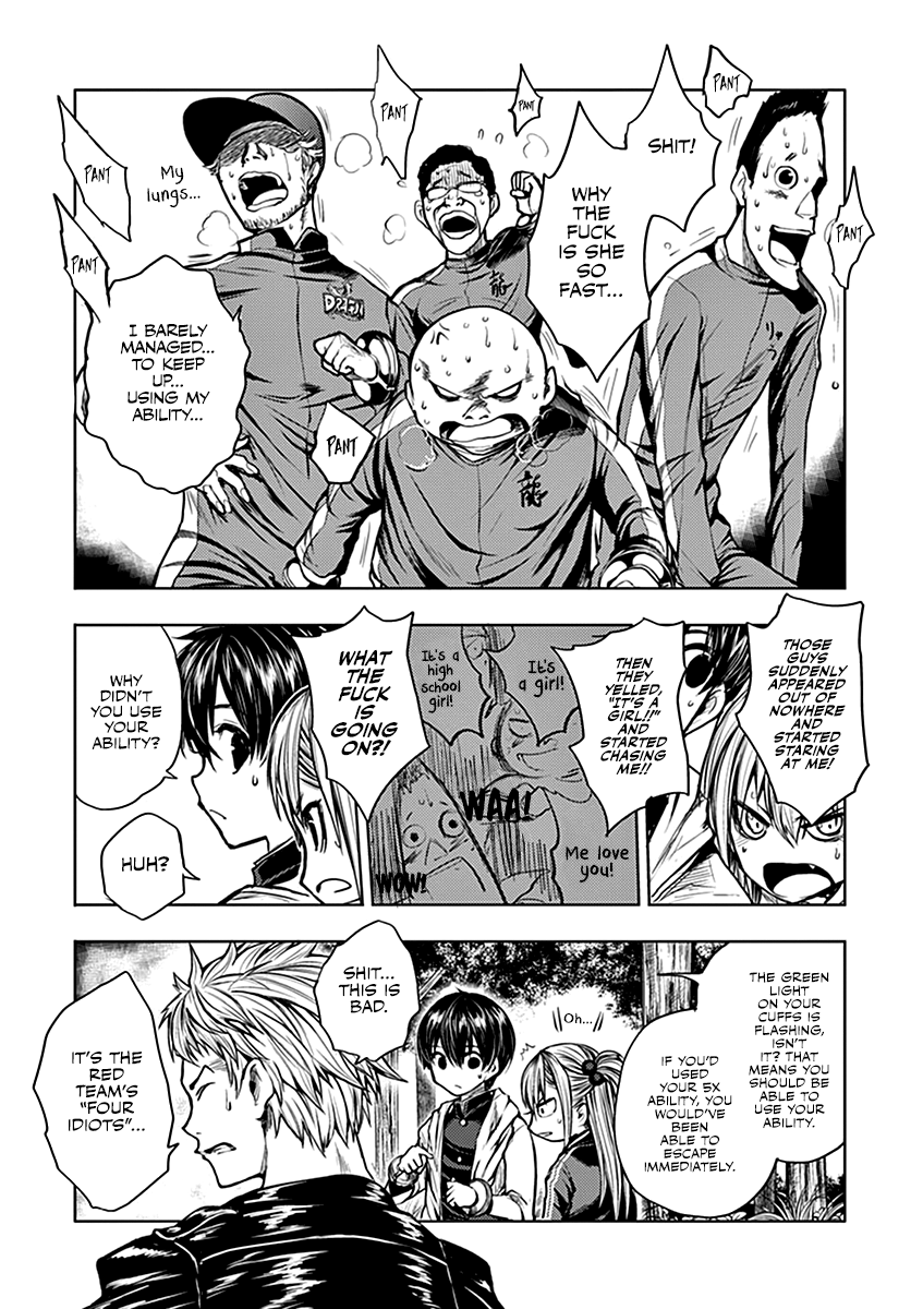 Battle in 5 Seconds After Meeting chapter 20 - page 14