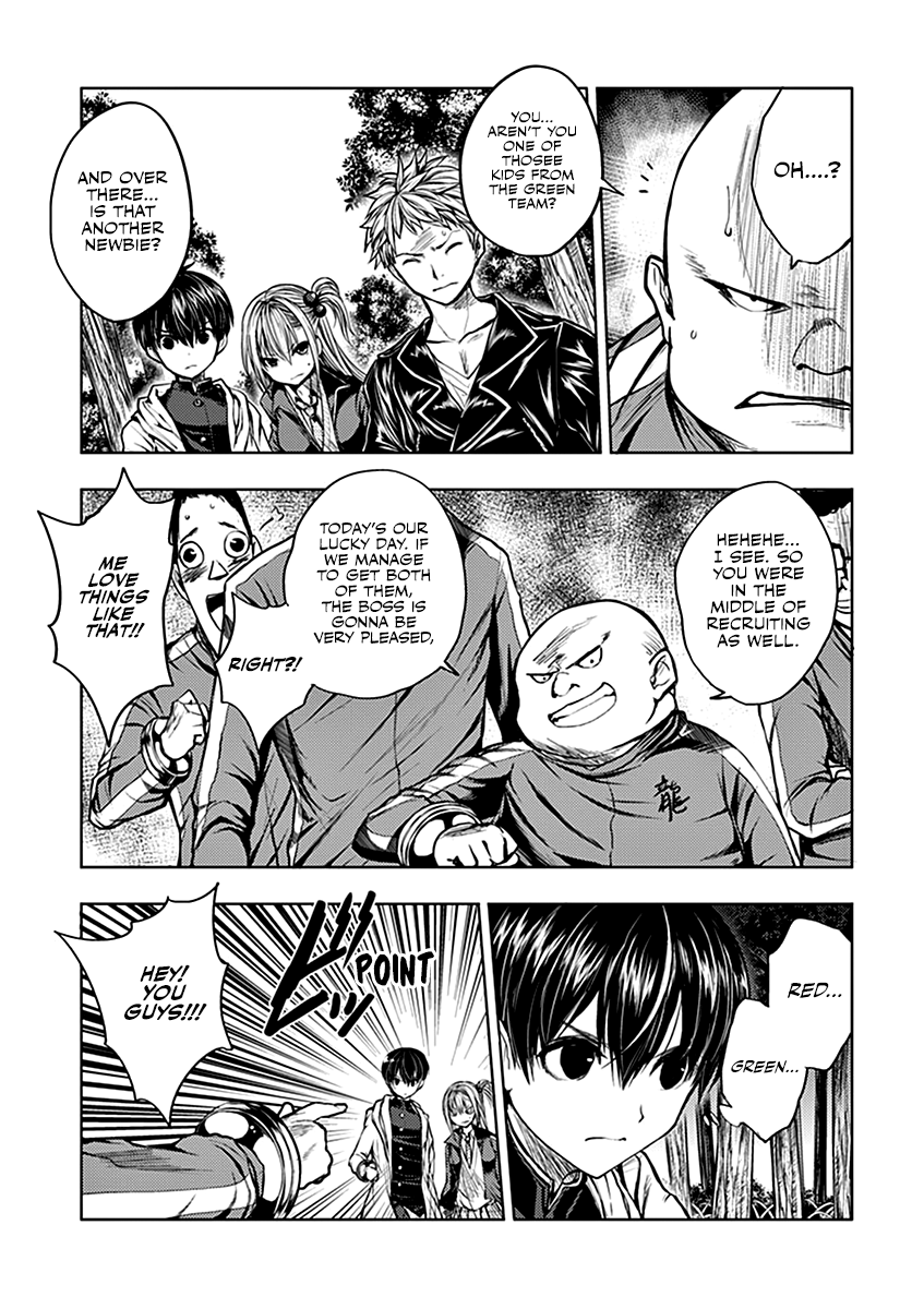 Battle in 5 Seconds After Meeting chapter 20 - page 15