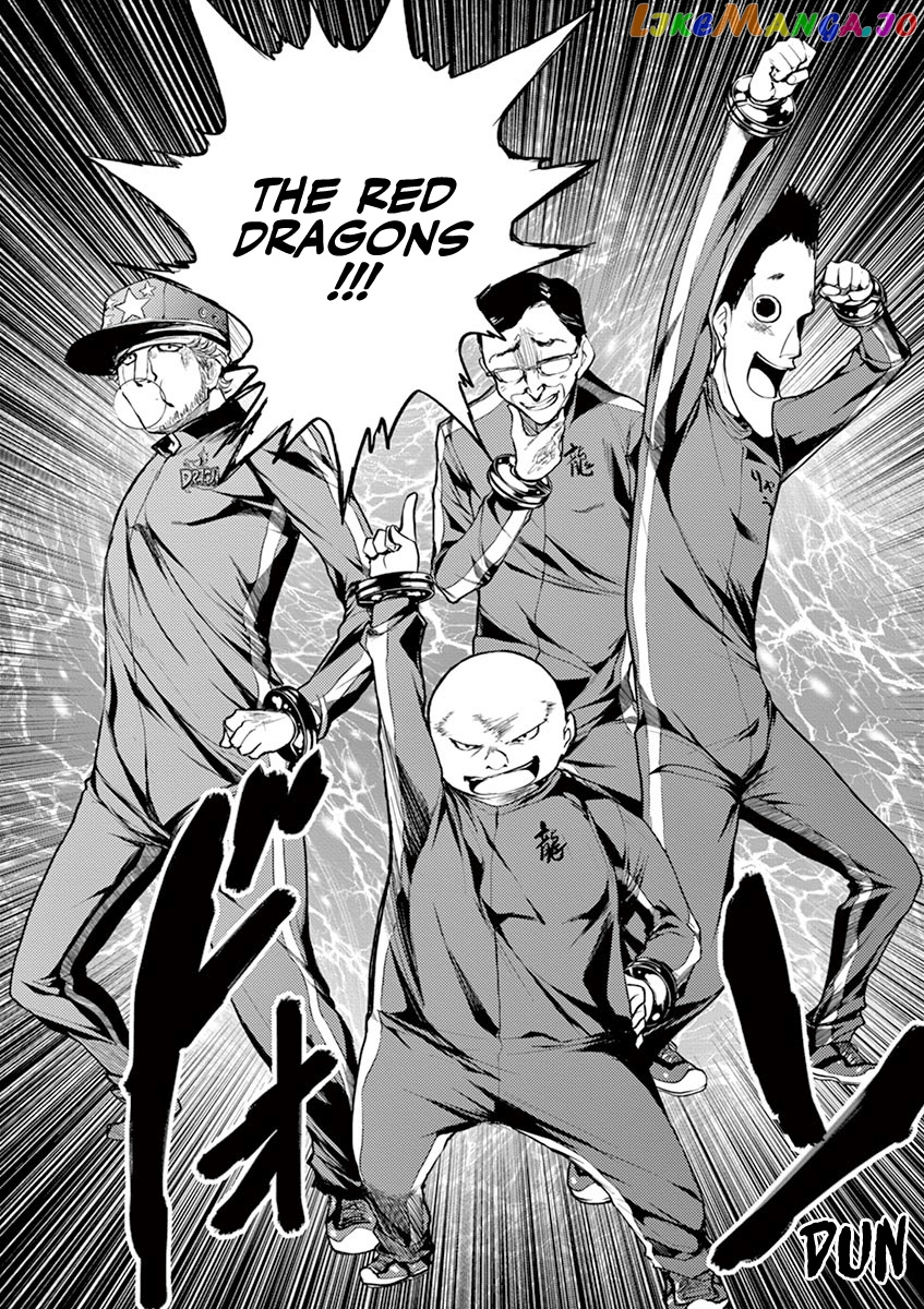 Battle in 5 Seconds After Meeting chapter 20 - page 17
