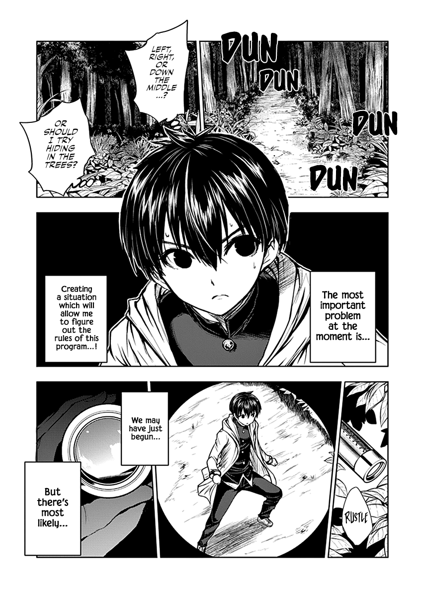 Battle in 5 Seconds After Meeting chapter 20 - page 5