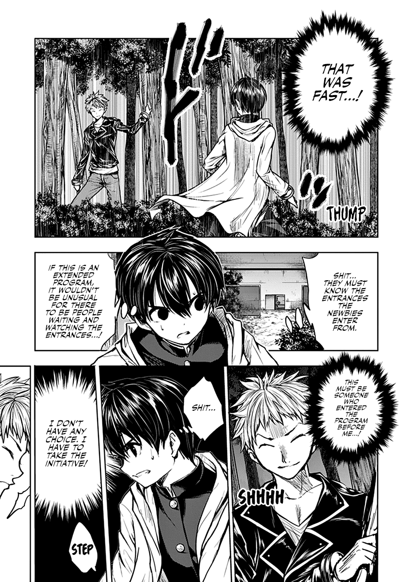 Battle in 5 Seconds After Meeting chapter 20 - page 9