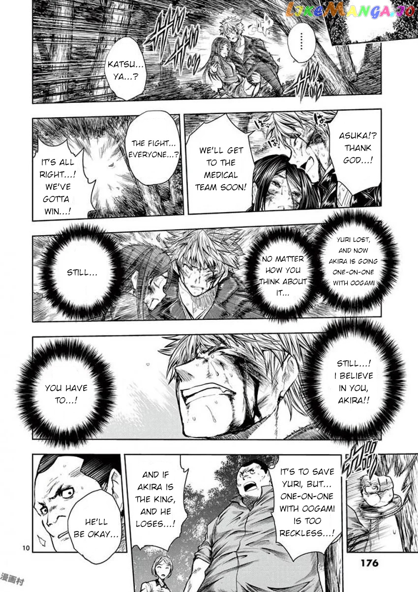 Battle in 5 Seconds After Meeting chapter 62 - page 10