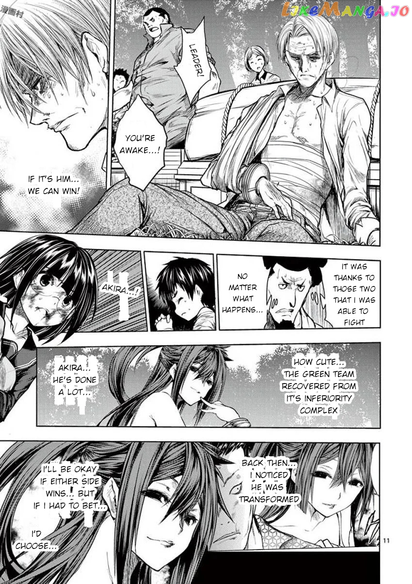 Battle in 5 Seconds After Meeting chapter 62 - page 11