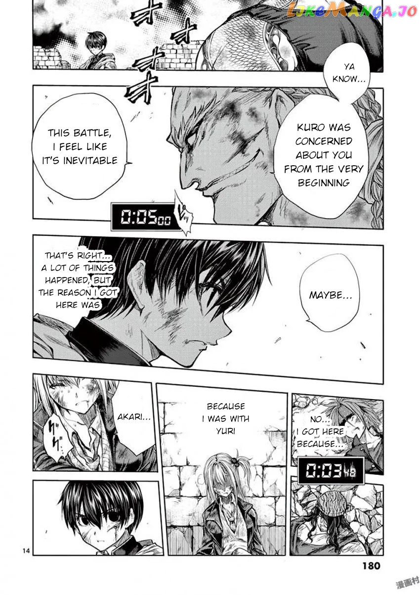 Battle in 5 Seconds After Meeting chapter 62 - page 14