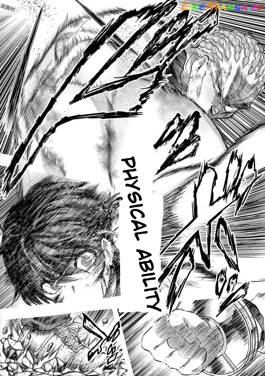 Battle in 5 Seconds After Meeting chapter 62 - page 18