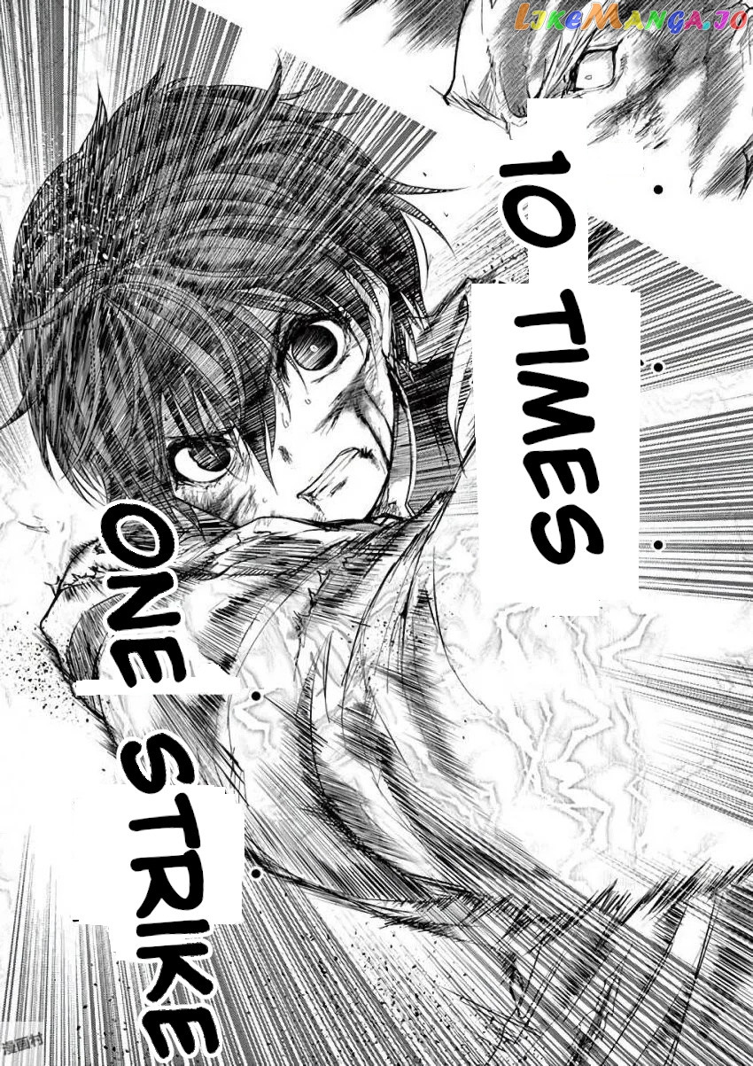 Battle in 5 Seconds After Meeting chapter 62 - page 19