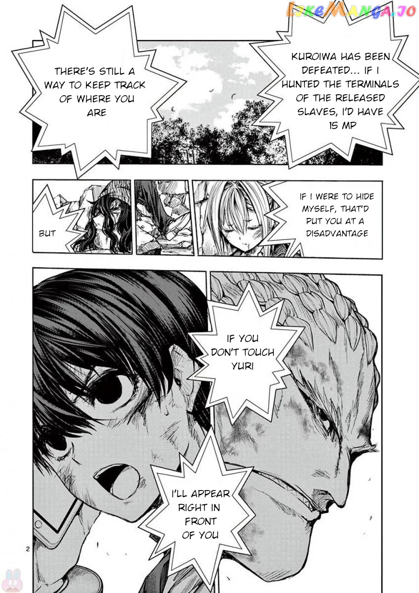 Battle in 5 Seconds After Meeting chapter 62 - page 2