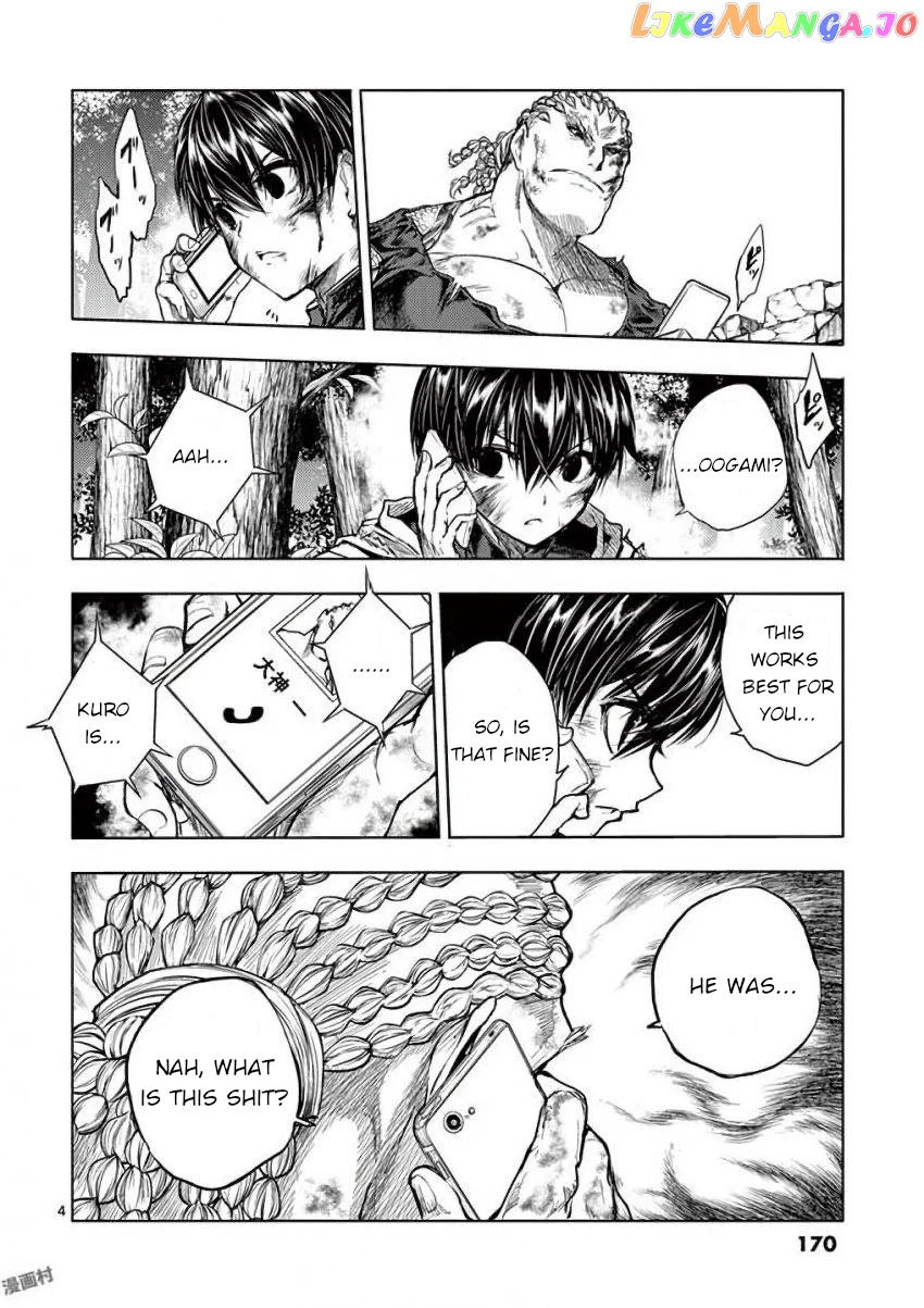 Battle in 5 Seconds After Meeting chapter 62 - page 4