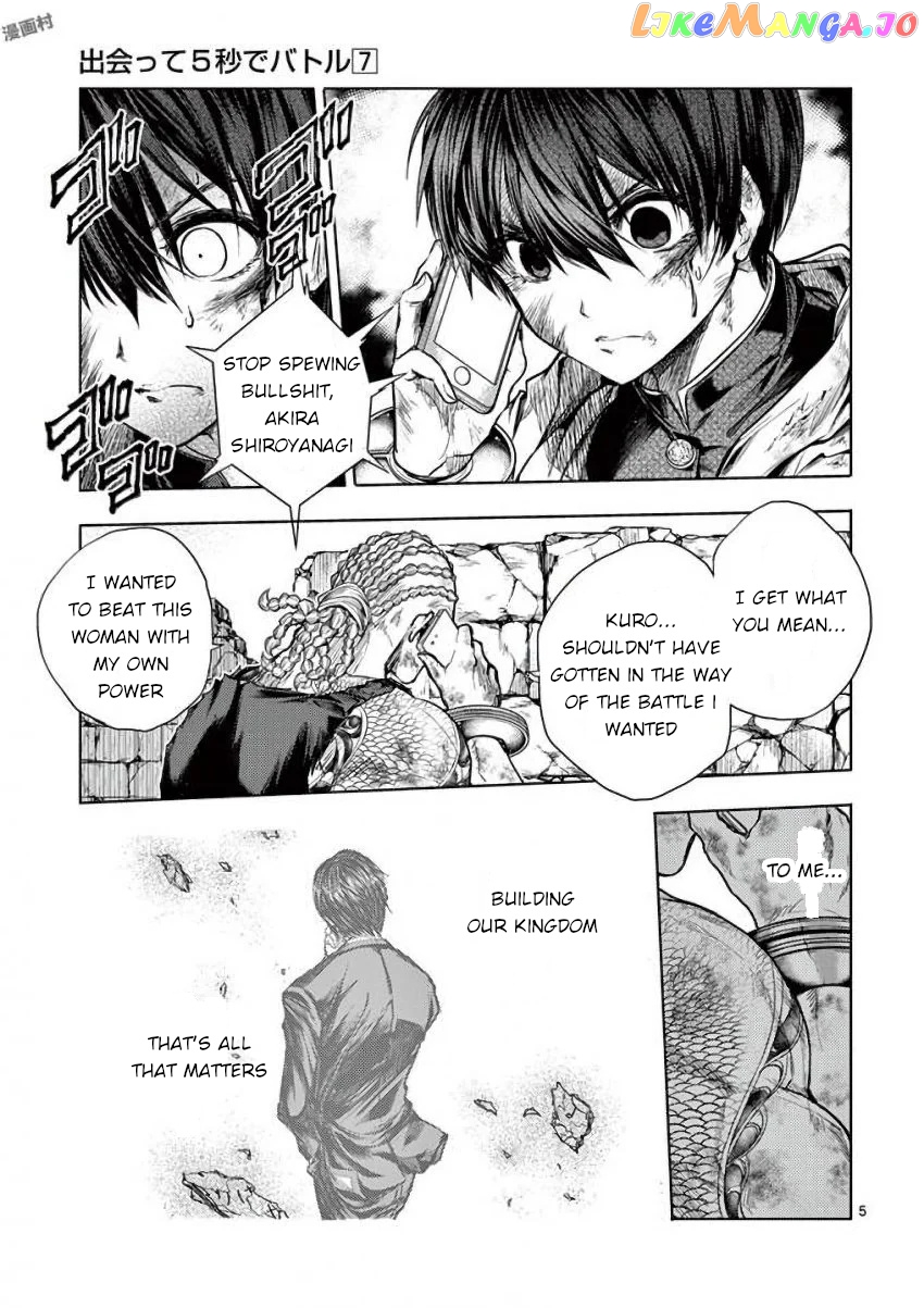 Battle in 5 Seconds After Meeting chapter 62 - page 5