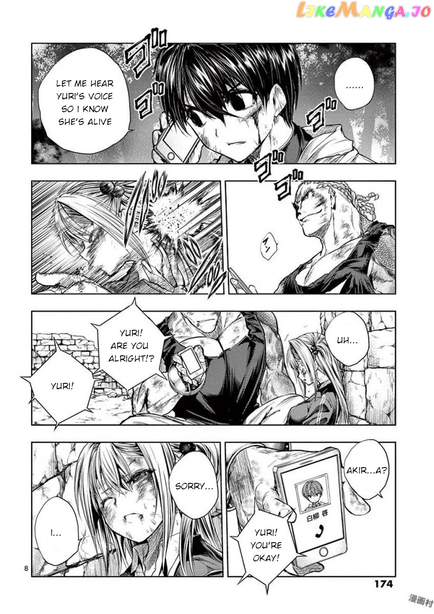 Battle in 5 Seconds After Meeting chapter 62 - page 8