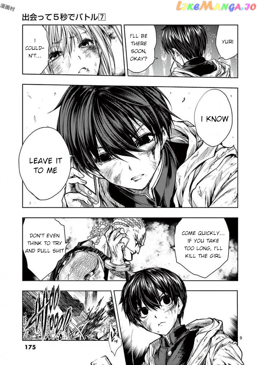 Battle in 5 Seconds After Meeting chapter 62 - page 9
