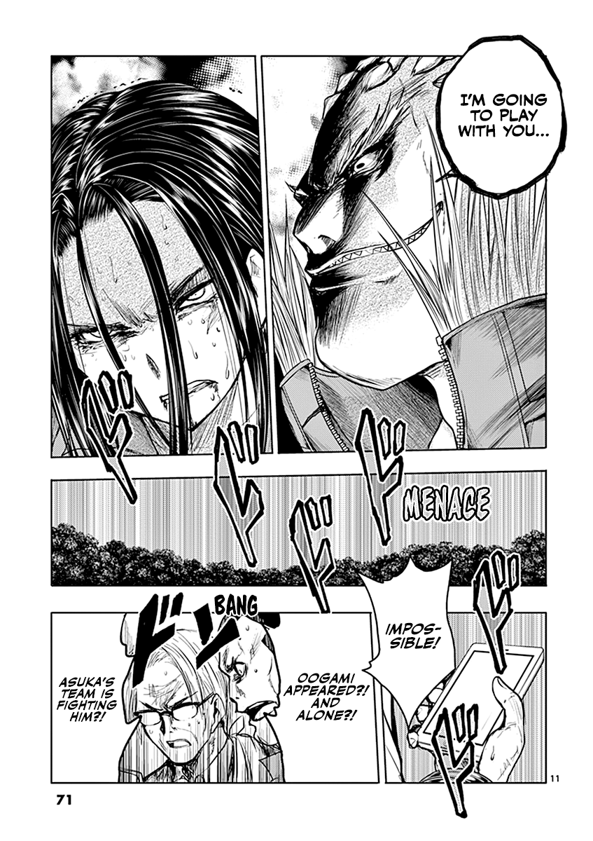 Battle in 5 Seconds After Meeting chapter 41 - page 12