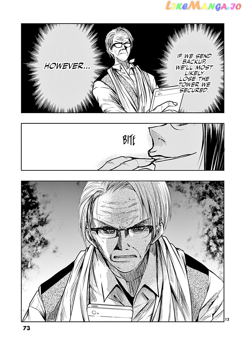 Battle in 5 Seconds After Meeting chapter 41 - page 14