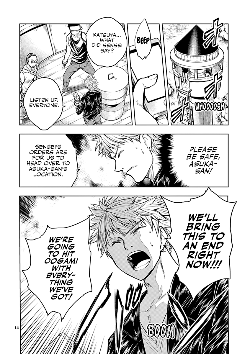 Battle in 5 Seconds After Meeting chapter 41 - page 15