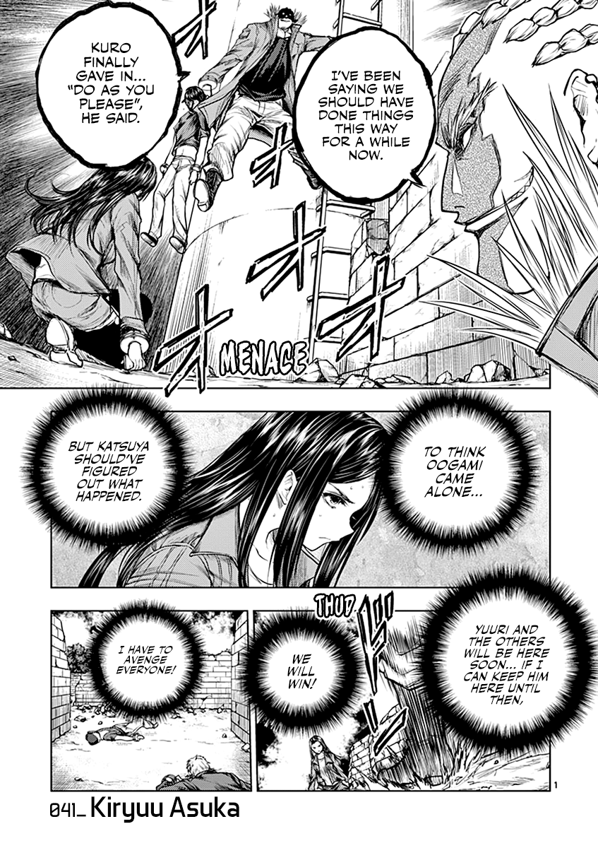 Battle in 5 Seconds After Meeting chapter 41 - page 2