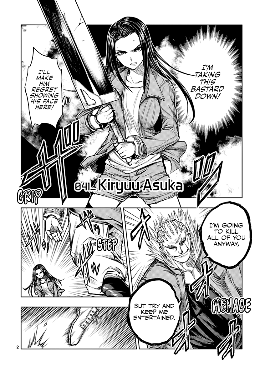 Battle in 5 Seconds After Meeting chapter 41 - page 3