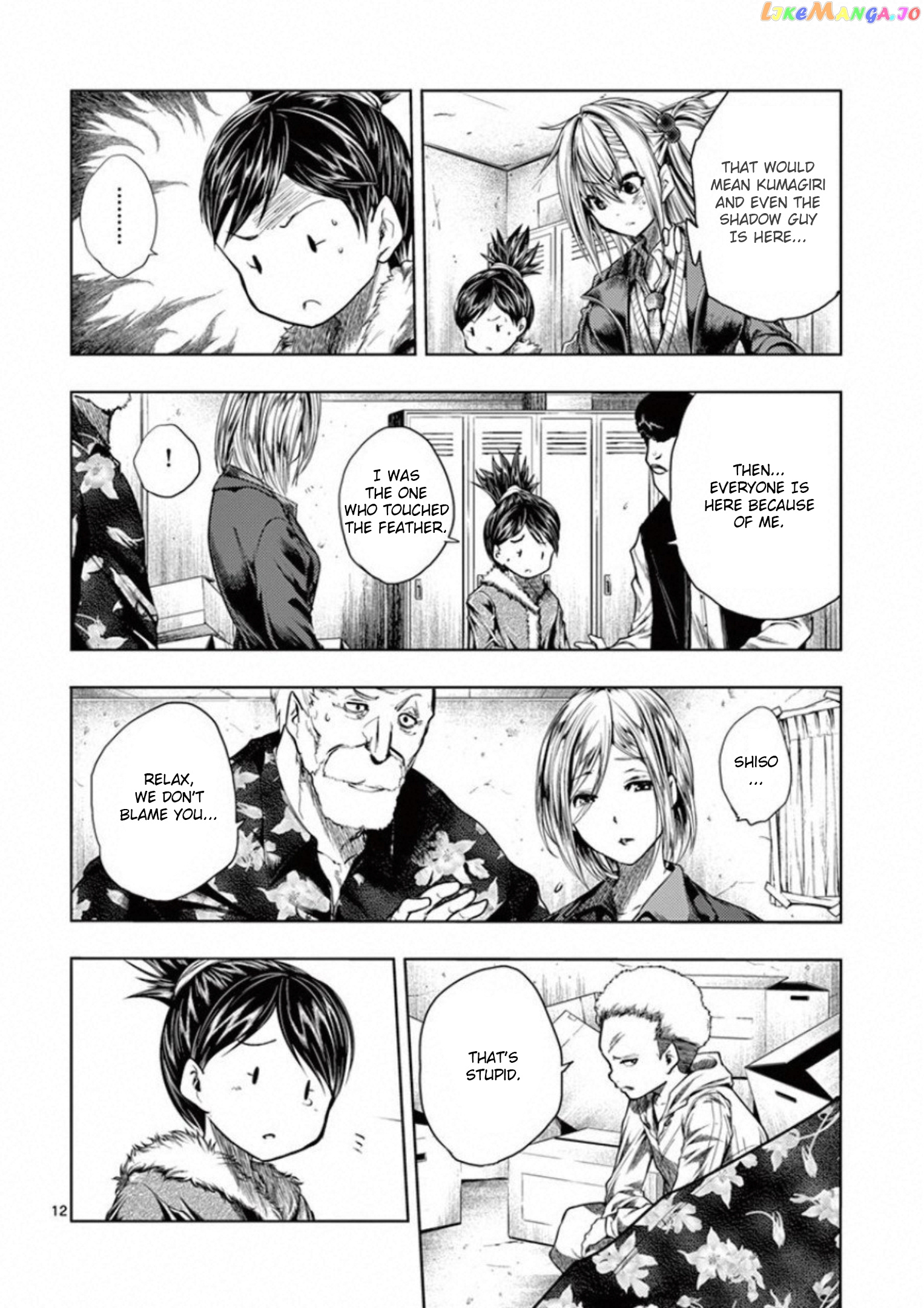 Battle in 5 Seconds After Meeting chapter 97 - page 11
