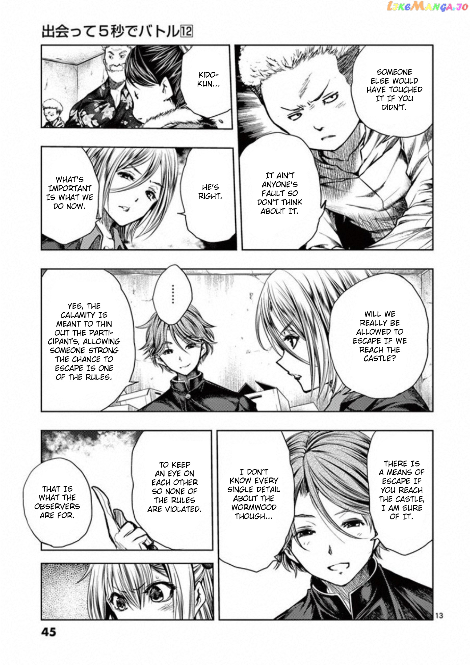 Battle in 5 Seconds After Meeting chapter 97 - page 12