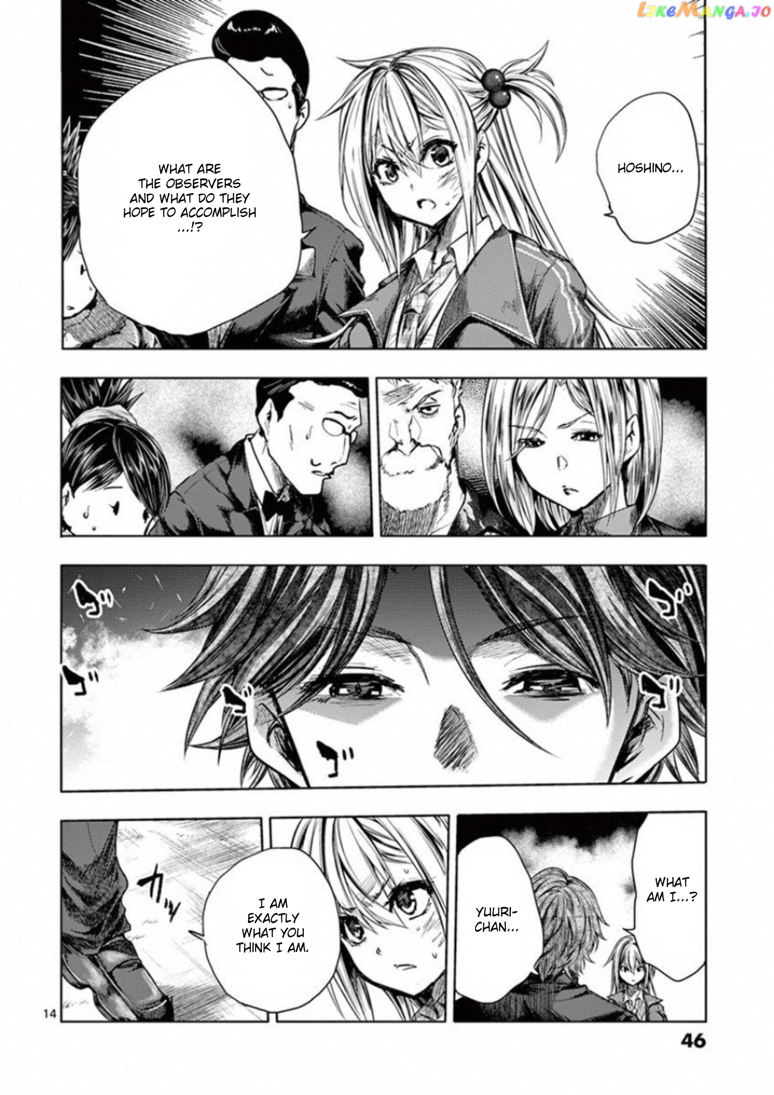 Battle in 5 Seconds After Meeting chapter 97 - page 13