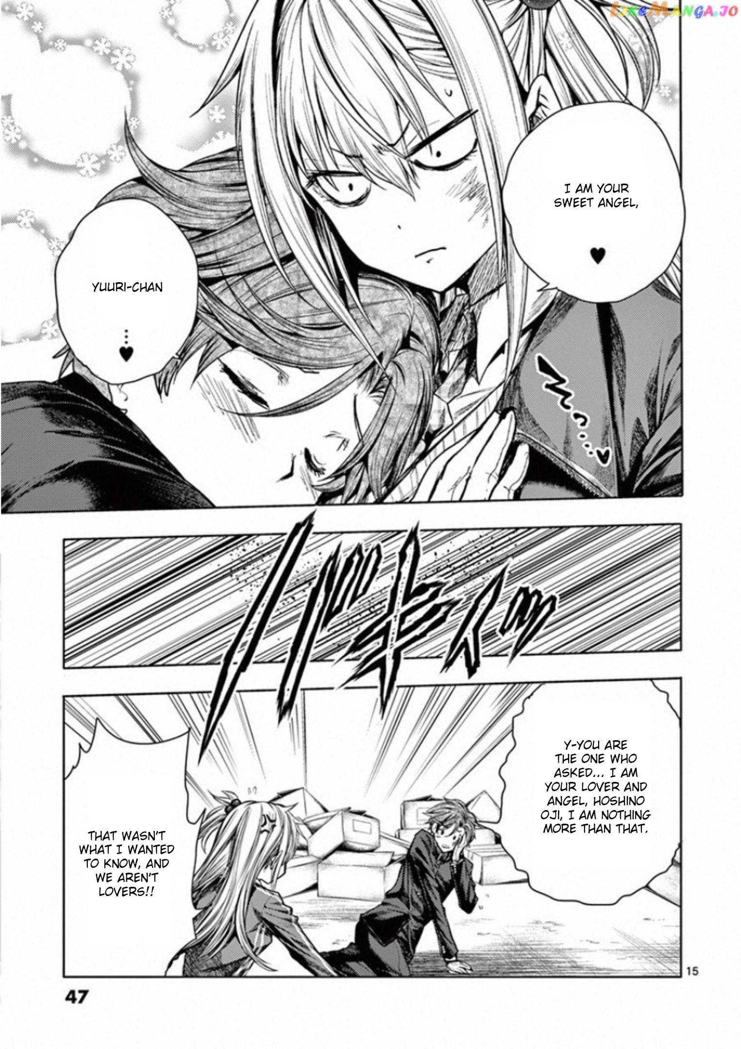 Battle in 5 Seconds After Meeting chapter 97 - page 14