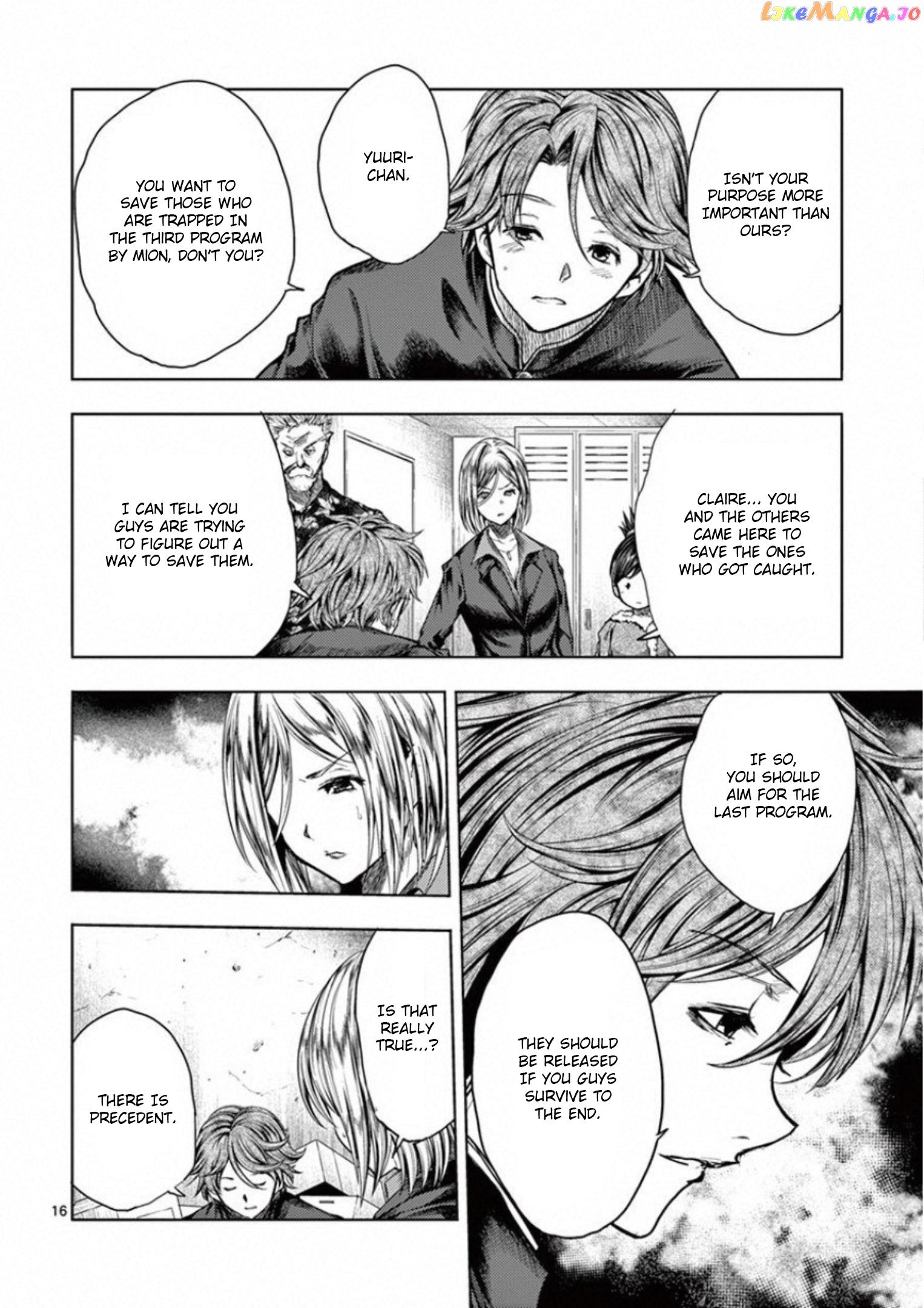 Battle in 5 Seconds After Meeting chapter 97 - page 15