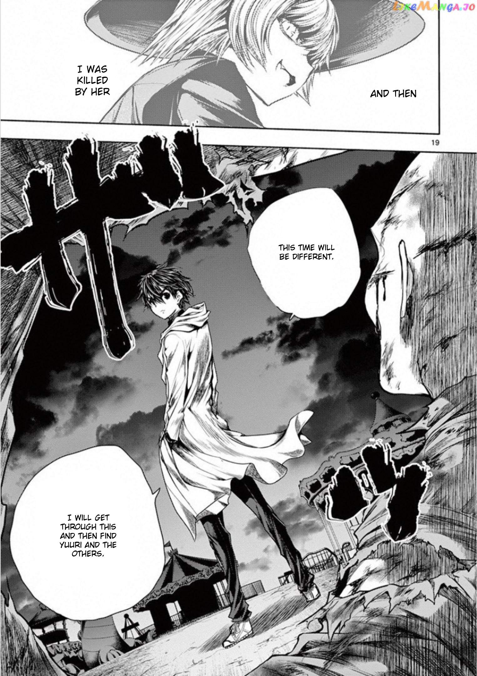 Battle in 5 Seconds After Meeting chapter 97 - page 18