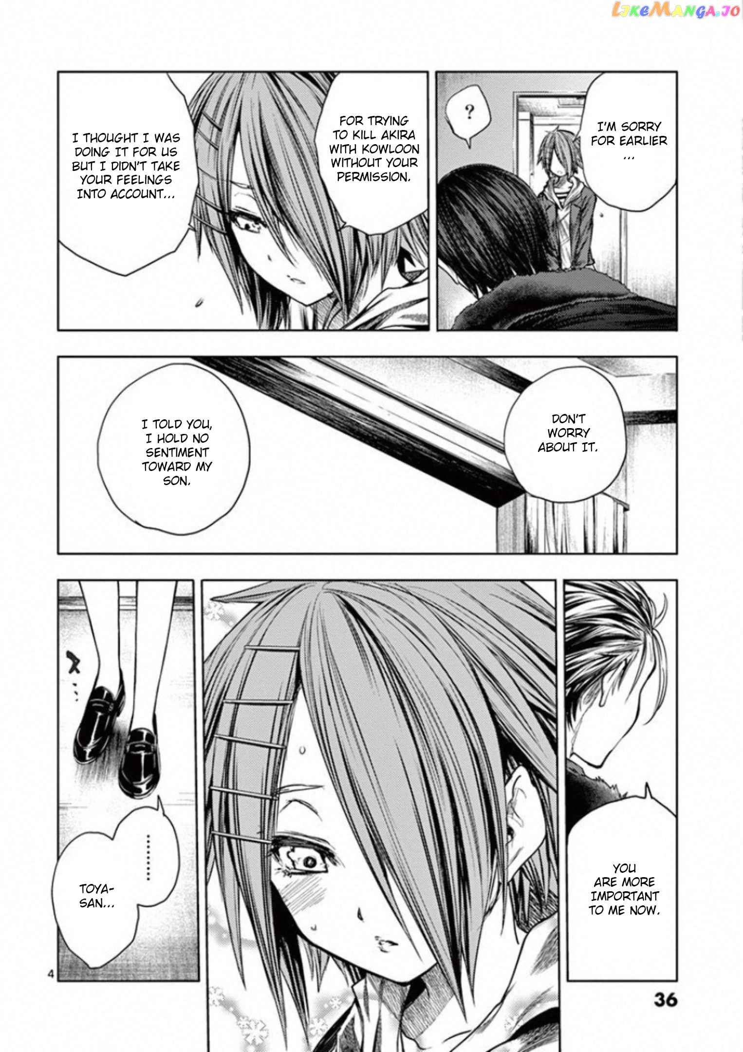 Battle in 5 Seconds After Meeting chapter 97 - page 4