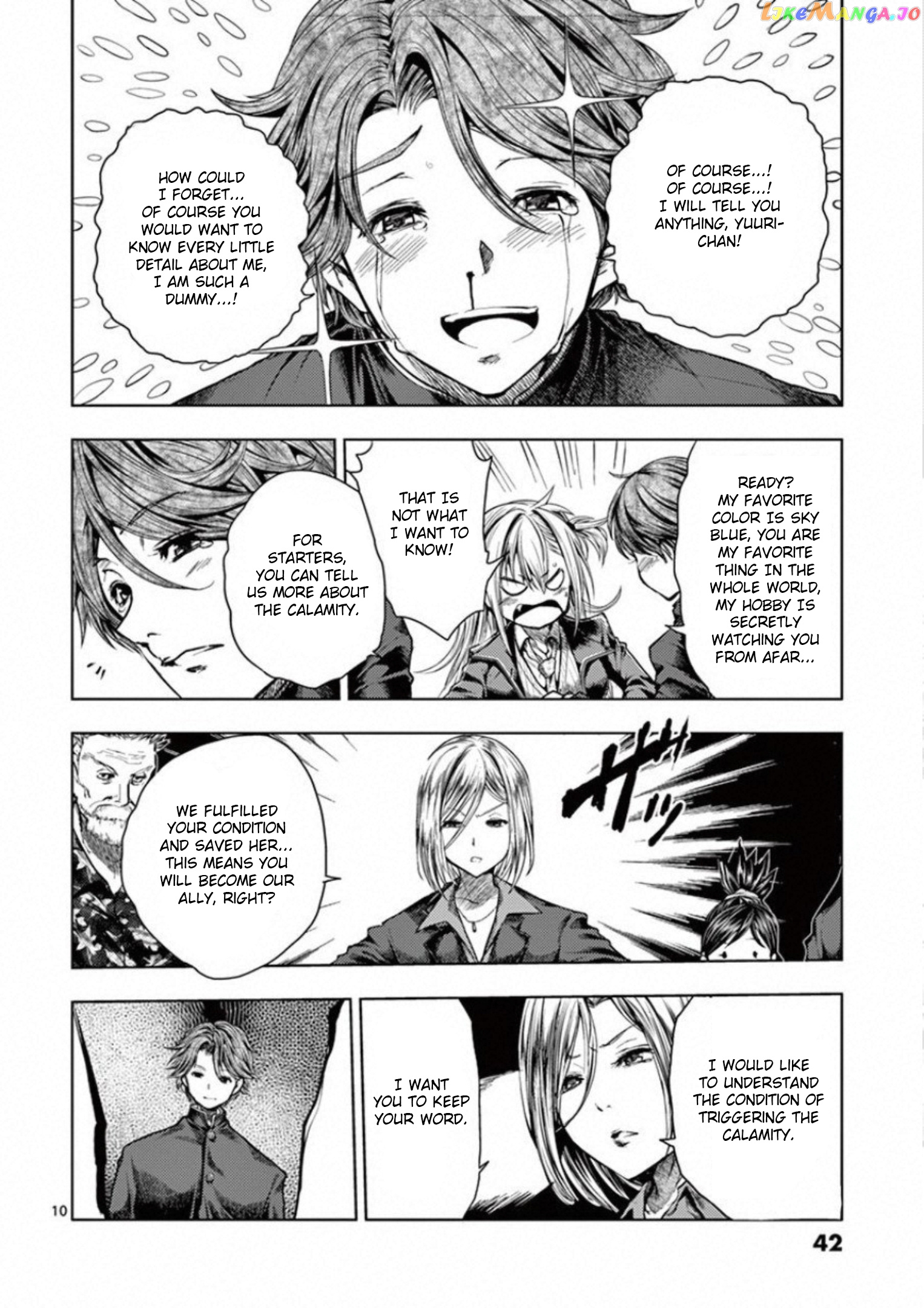 Battle in 5 Seconds After Meeting chapter 97 - page 9