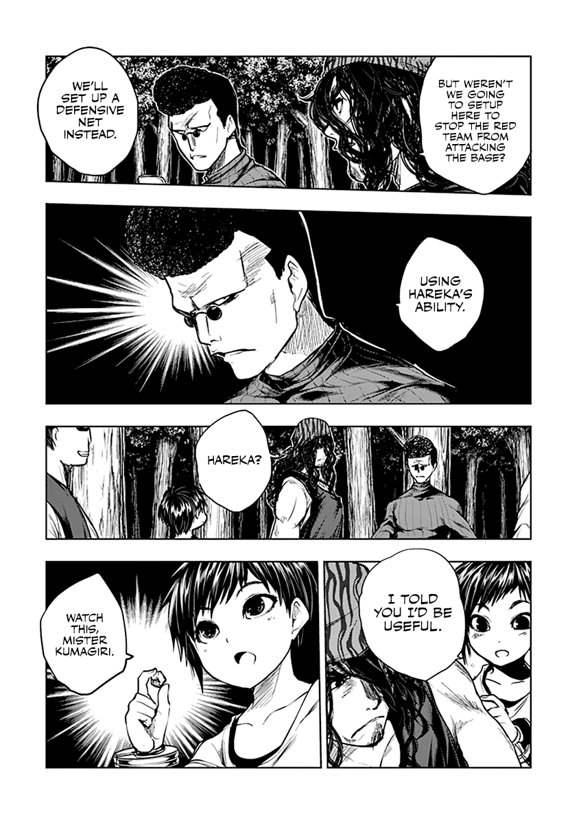 Battle in 5 Seconds After Meeting chapter 42 - page 5