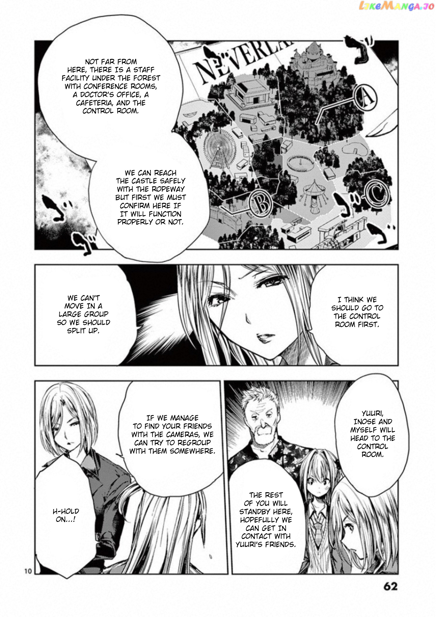 Battle in 5 Seconds After Meeting chapter 98 - page 10