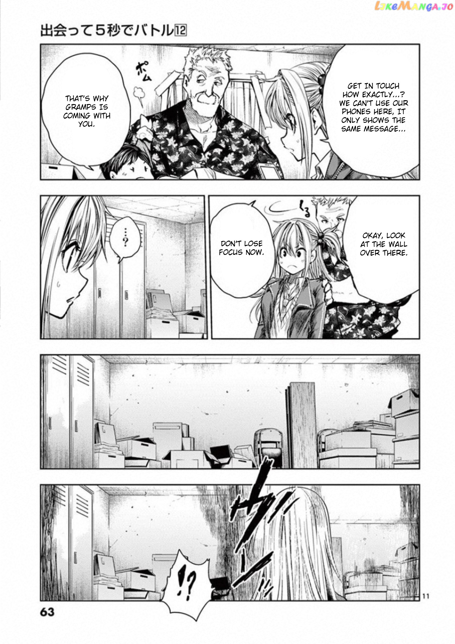Battle in 5 Seconds After Meeting chapter 98 - page 11