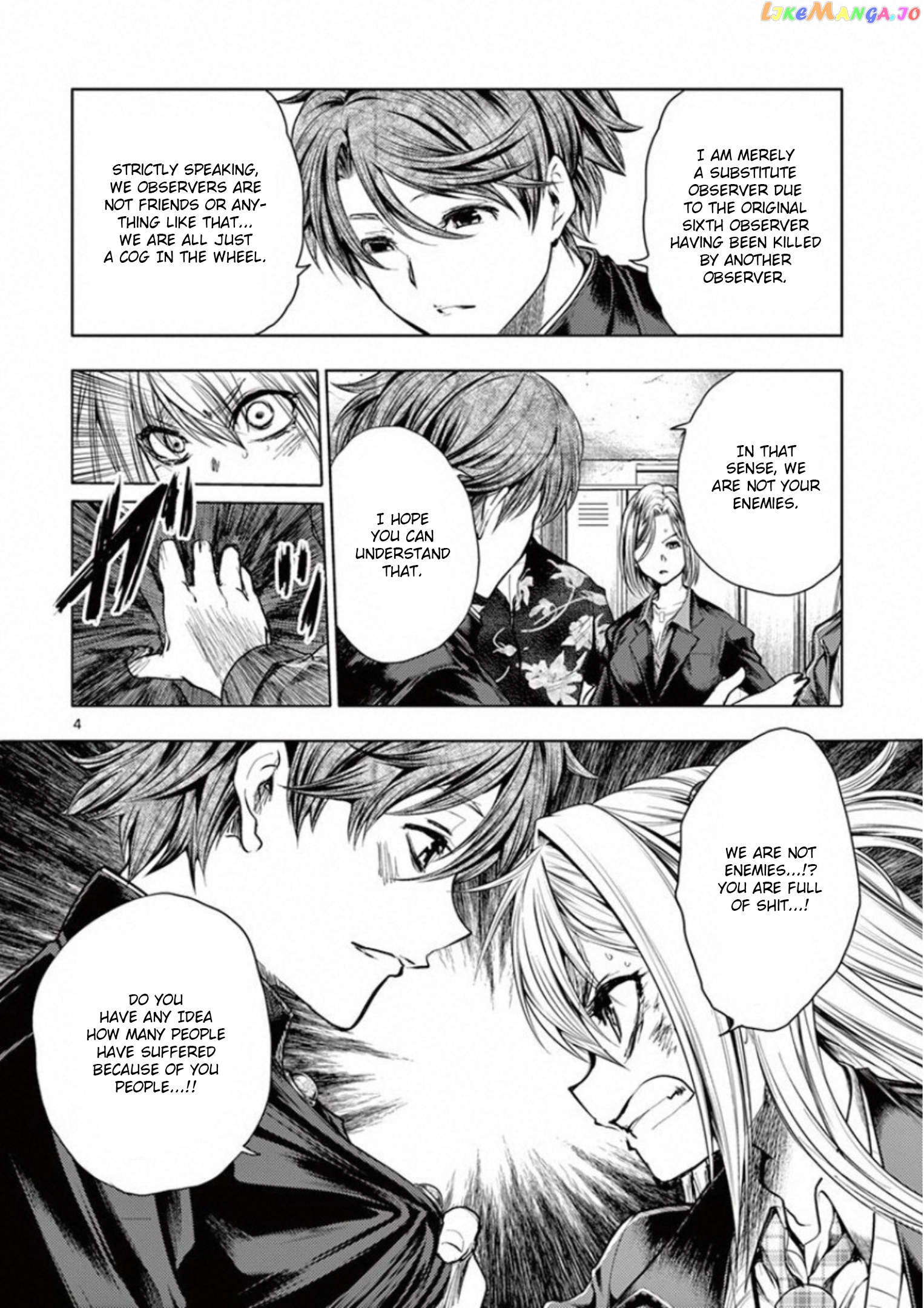 Battle in 5 Seconds After Meeting chapter 98 - page 4