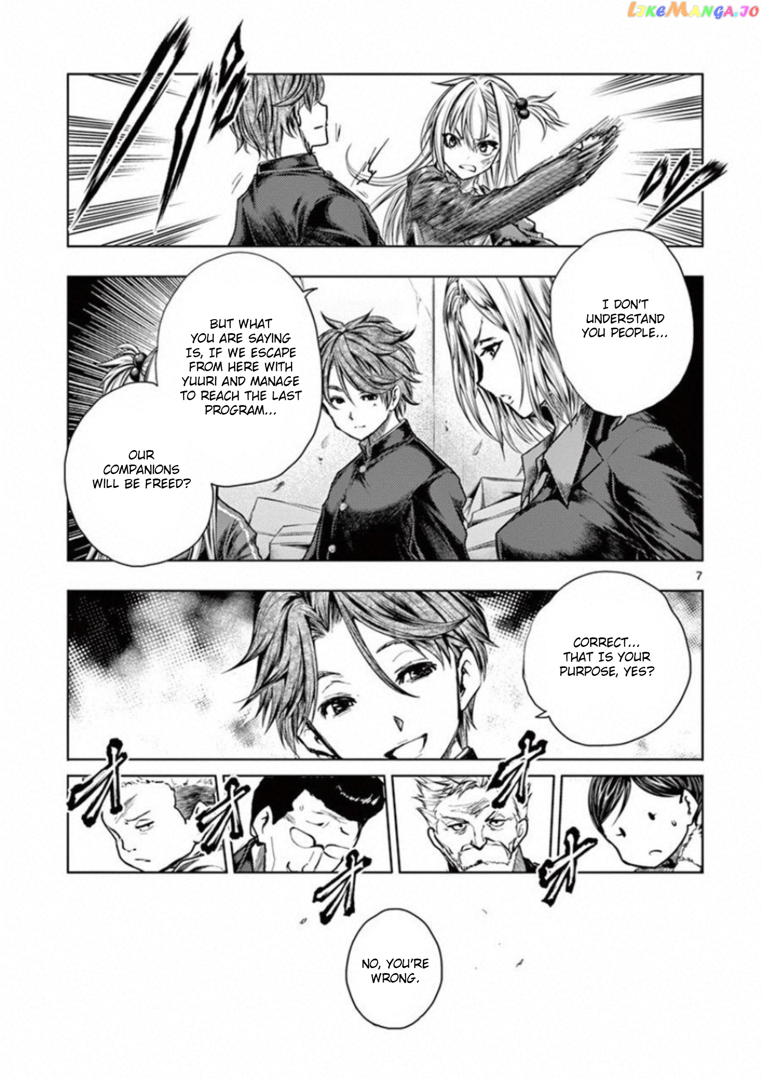 Battle in 5 Seconds After Meeting chapter 98 - page 7