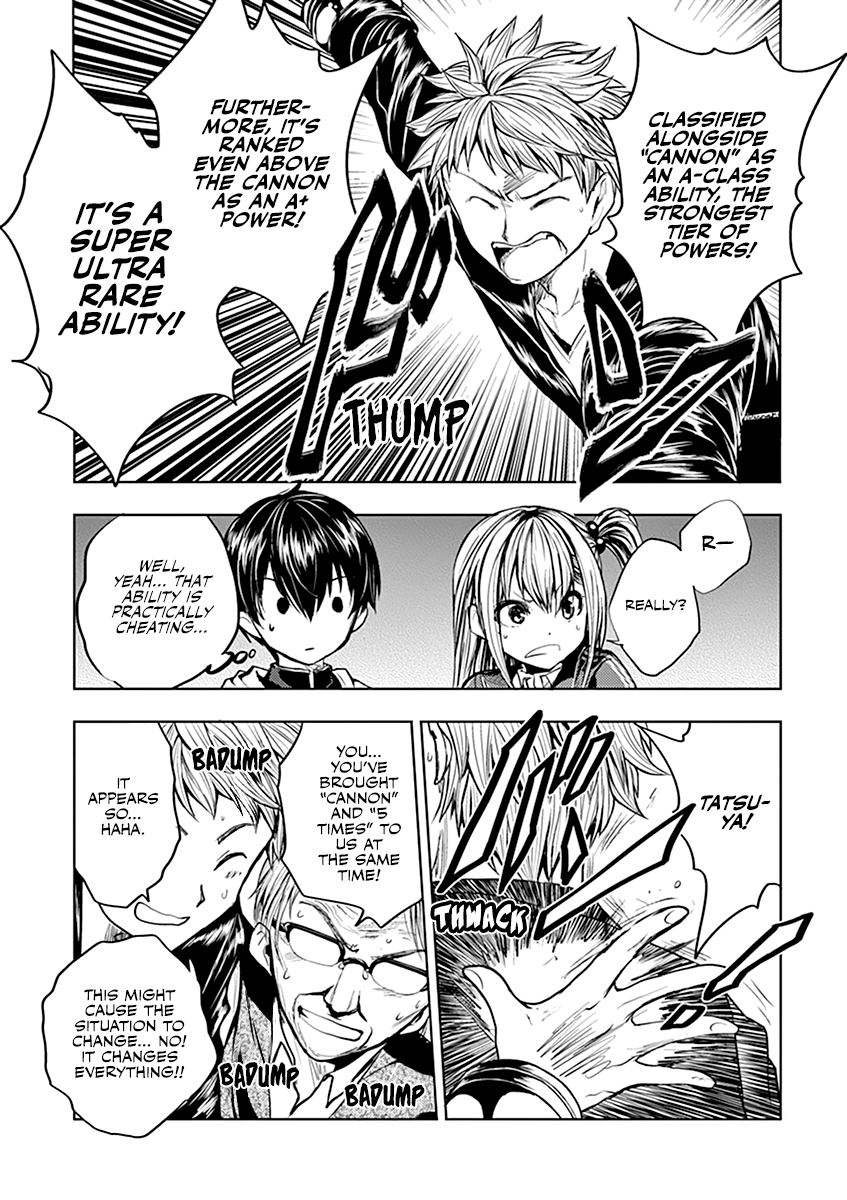 Battle in 5 Seconds After Meeting chapter 22 - page 18