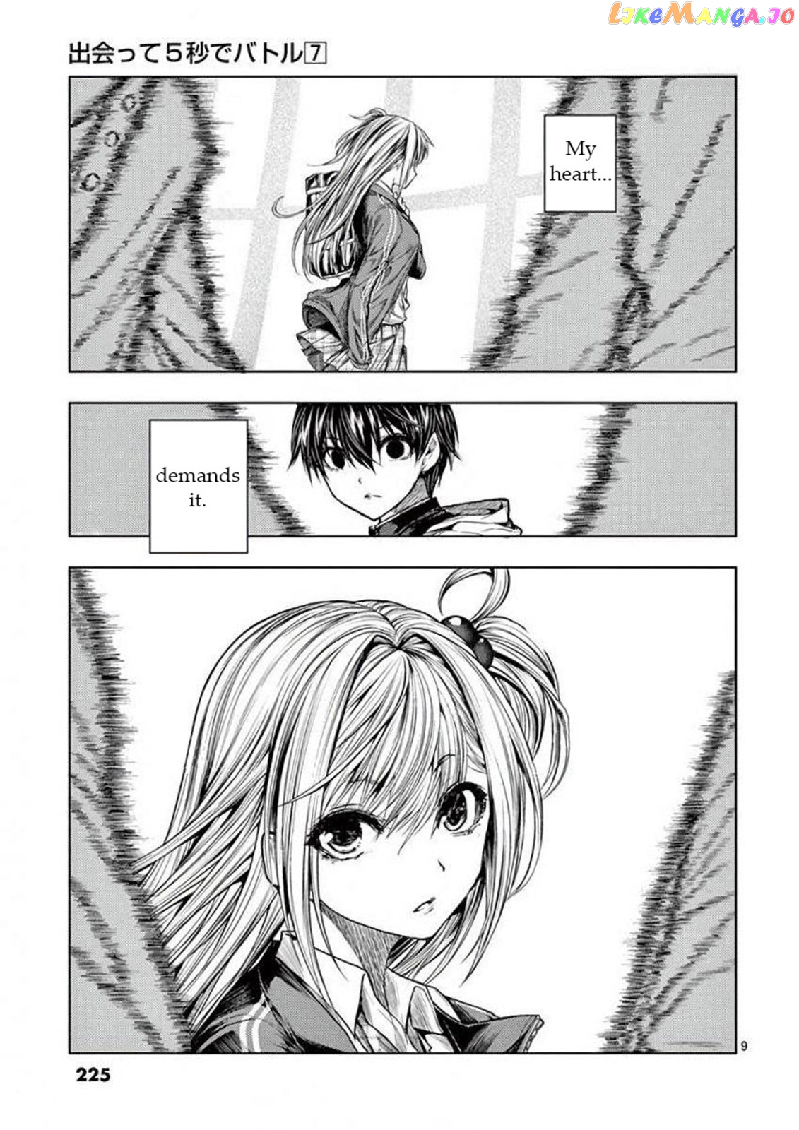 Battle in 5 Seconds After Meeting chapter 64 - page 10