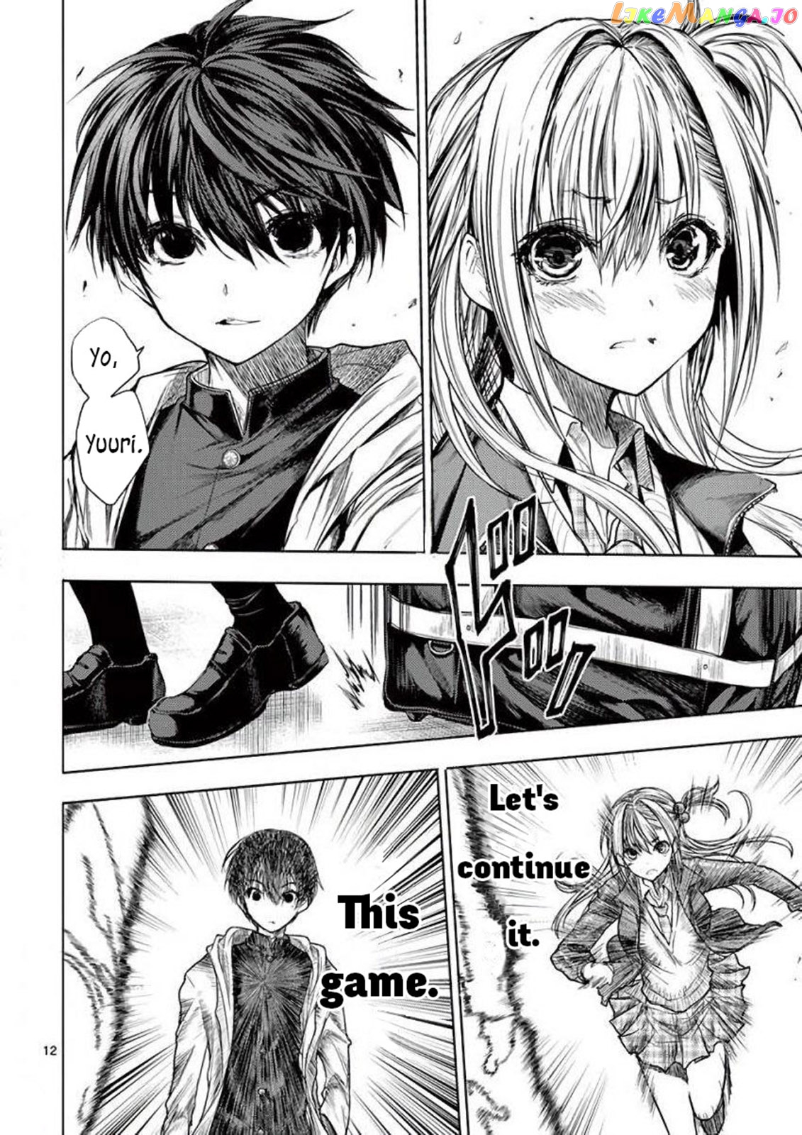 Battle in 5 Seconds After Meeting chapter 64 - page 13