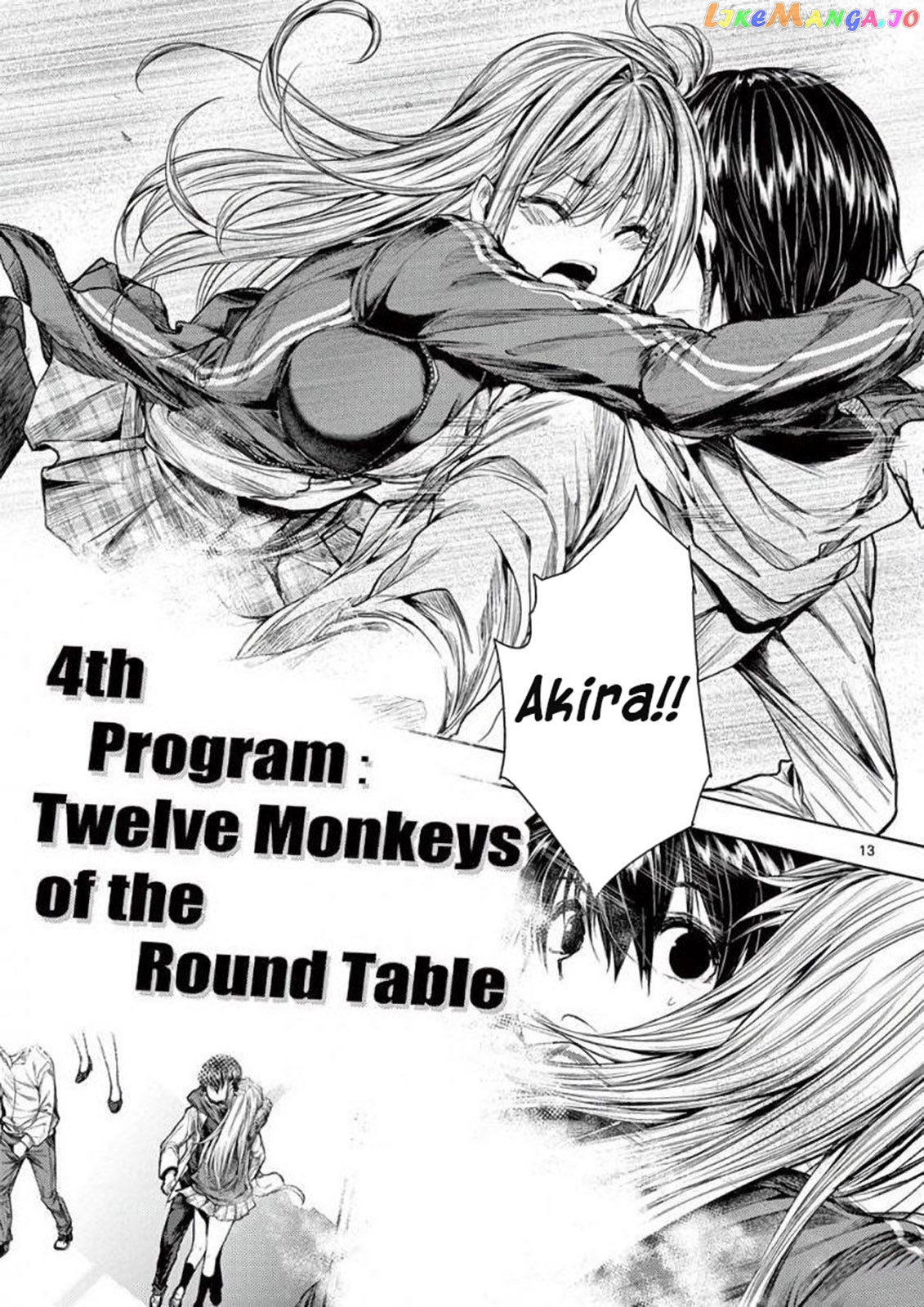 Battle in 5 Seconds After Meeting chapter 64 - page 14