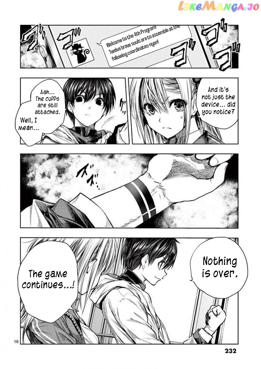 Battle in 5 Seconds After Meeting chapter 64 - page 17