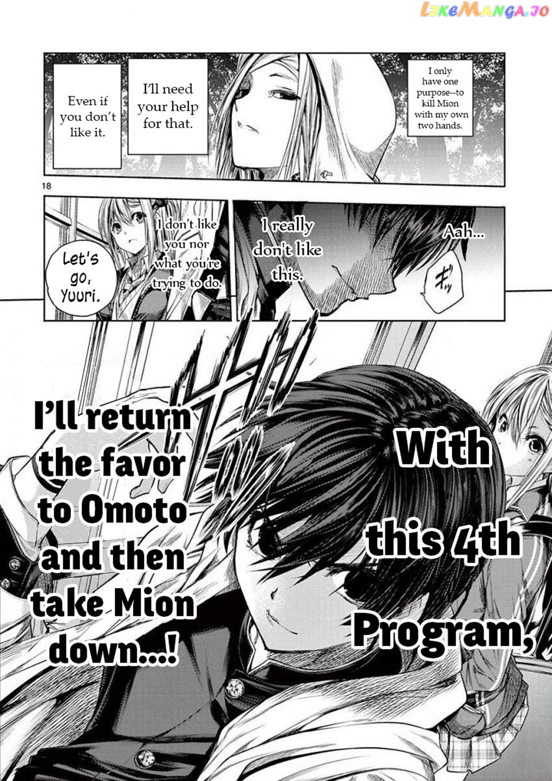 Battle in 5 Seconds After Meeting chapter 64 - page 19