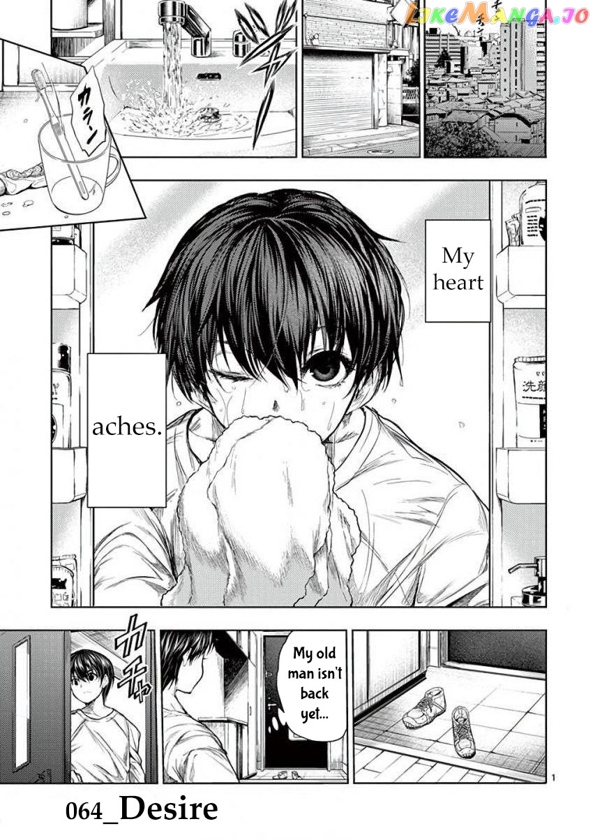 Battle in 5 Seconds After Meeting chapter 64 - page 2