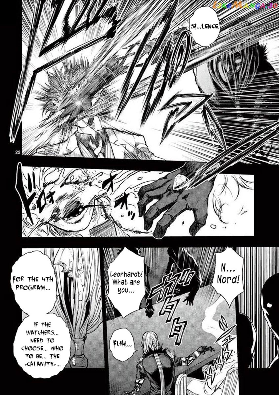 Battle in 5 Seconds After Meeting chapter 64 - page 23