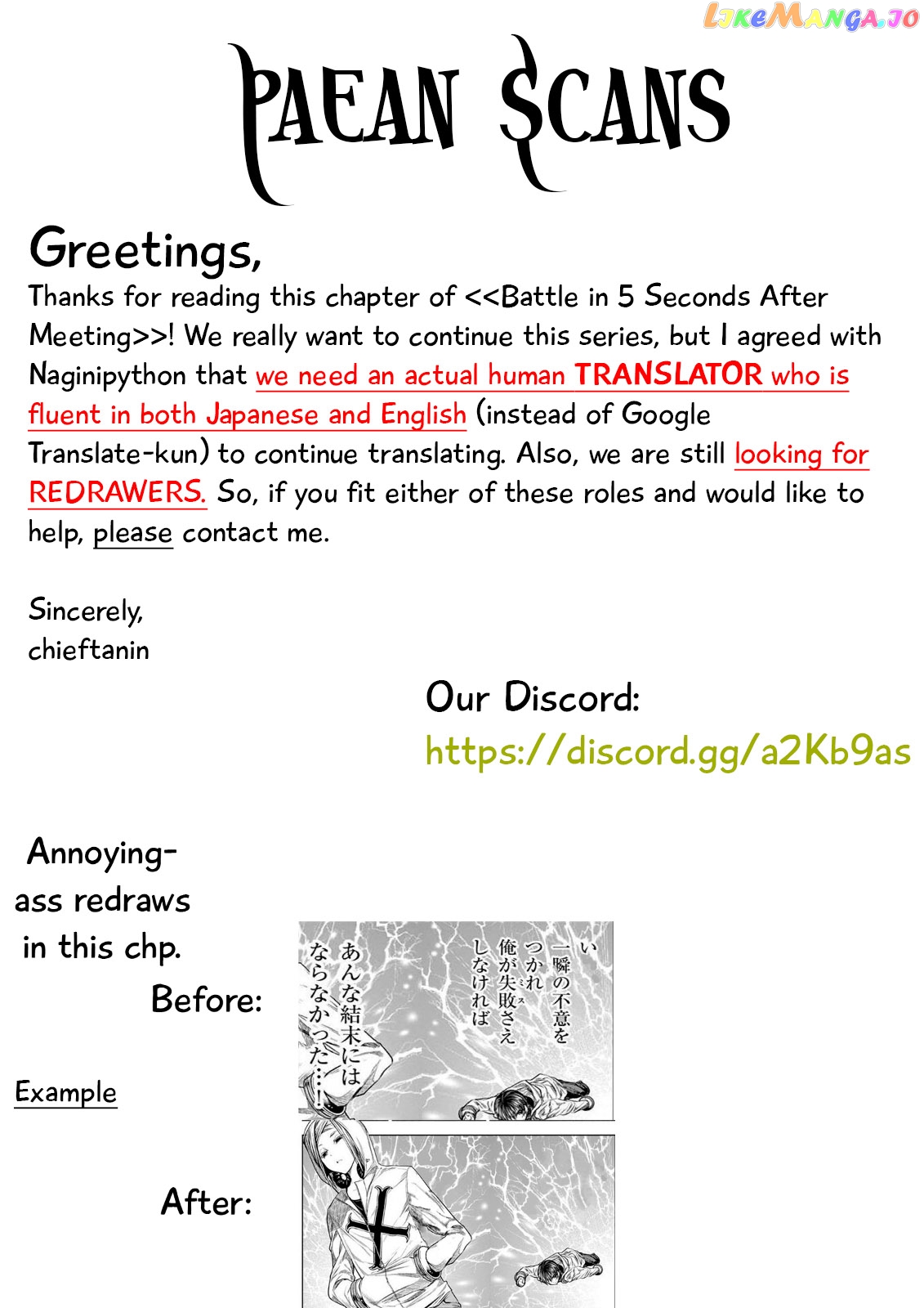 Battle in 5 Seconds After Meeting chapter 64 - page 25