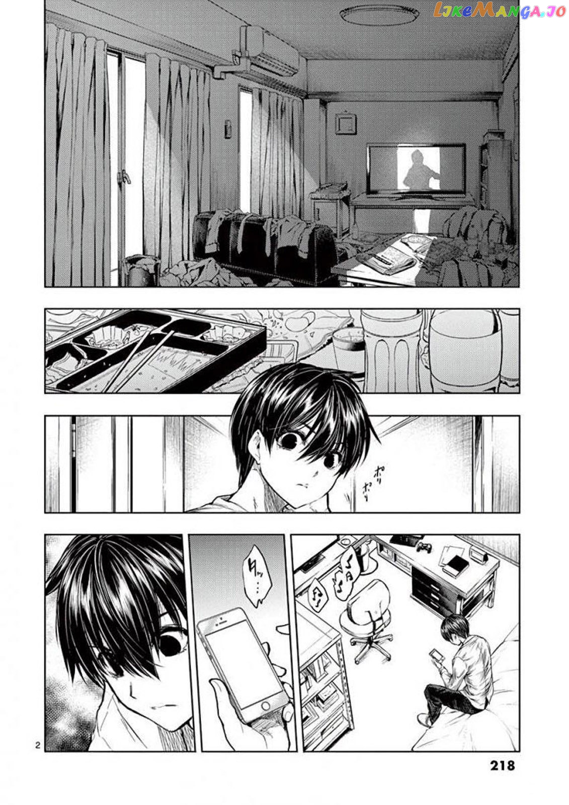 Battle in 5 Seconds After Meeting chapter 64 - page 3