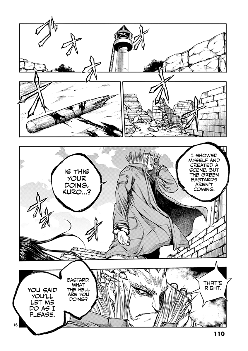 Battle in 5 Seconds After Meeting chapter 43 - page 17