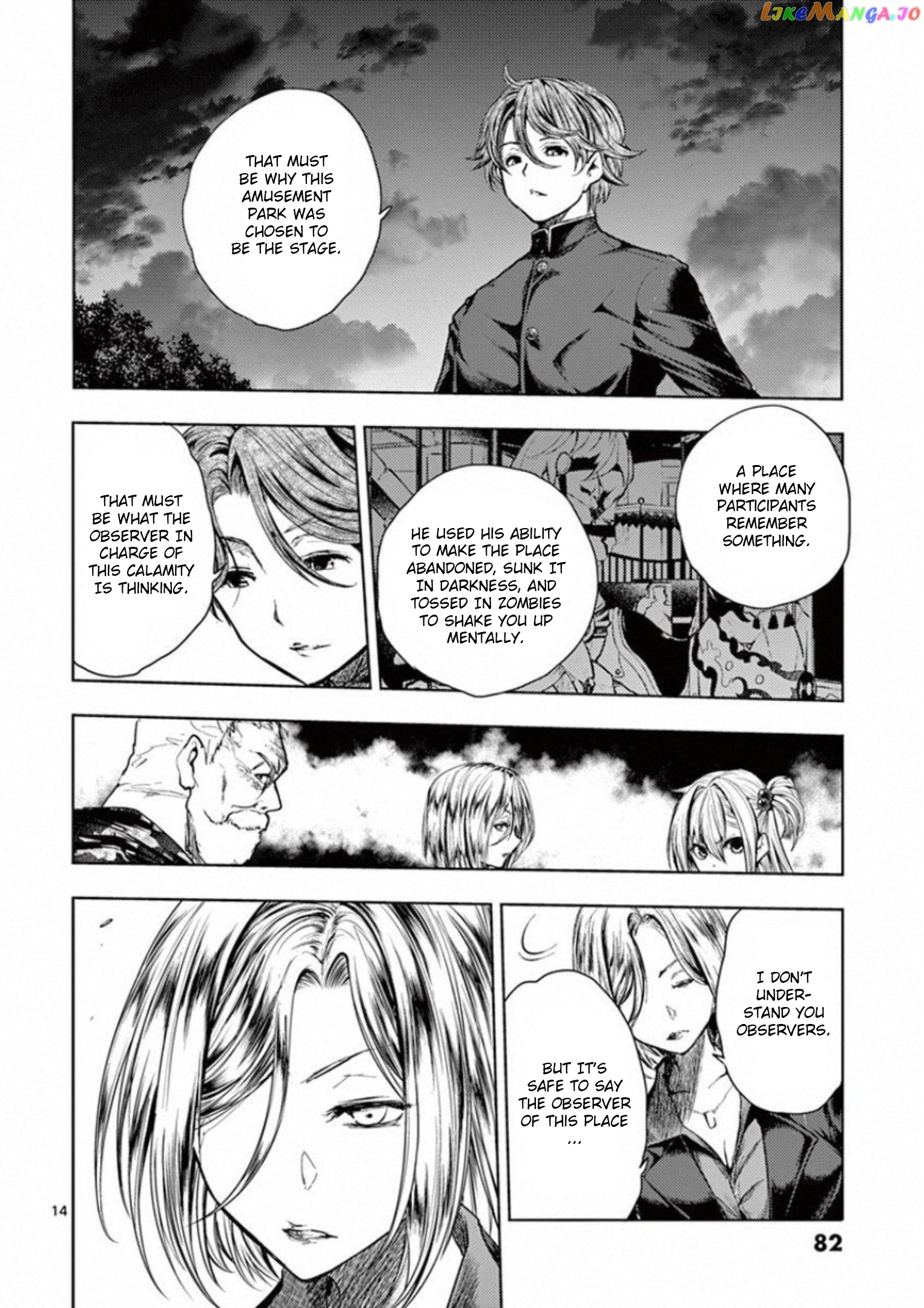 Battle in 5 Seconds After Meeting chapter 99 - page 14